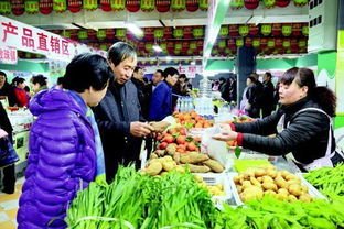 畢節(jié)市區(qū)建直銷點(diǎn)專賣鄉(xiāng)鎮(zhèn)農(nóng)特產(chǎn)品